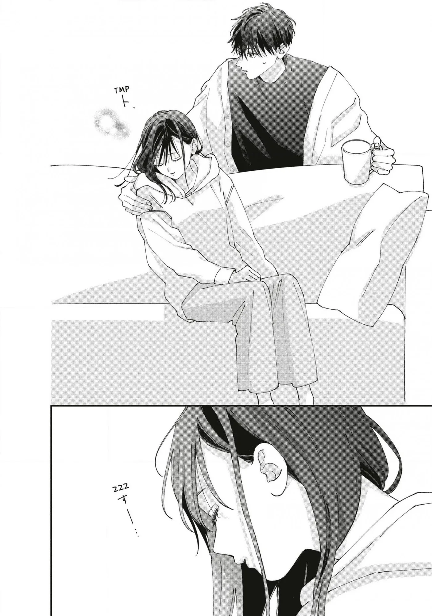 Read Love Out on a Limb chapter 10 image 31 on Lezhin
