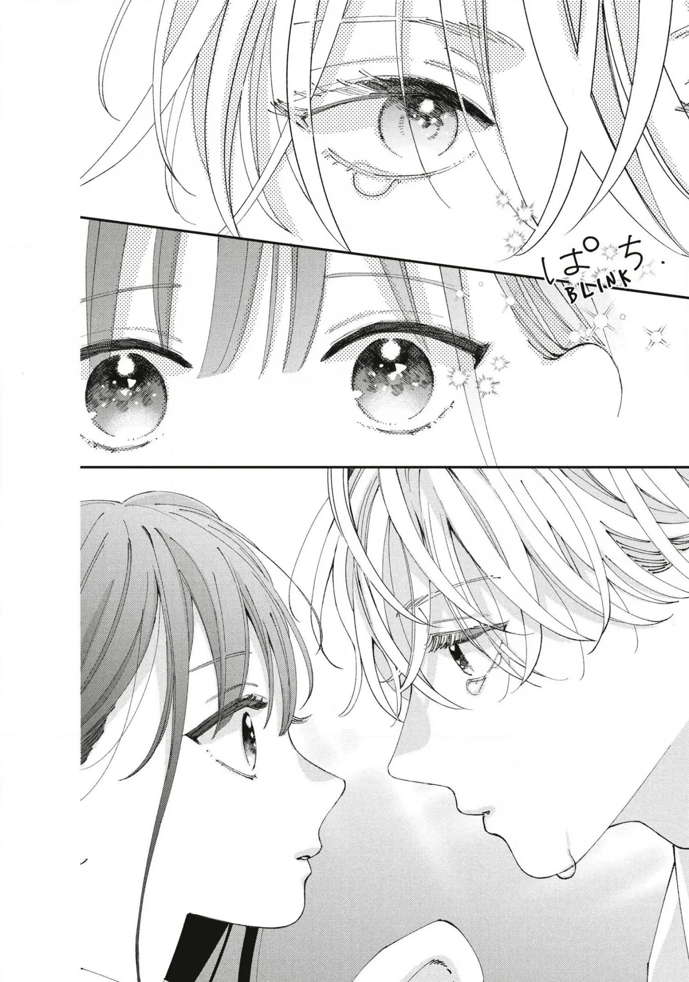 Read Love Out on a Limb chapter 3 image 13 on Lezhin