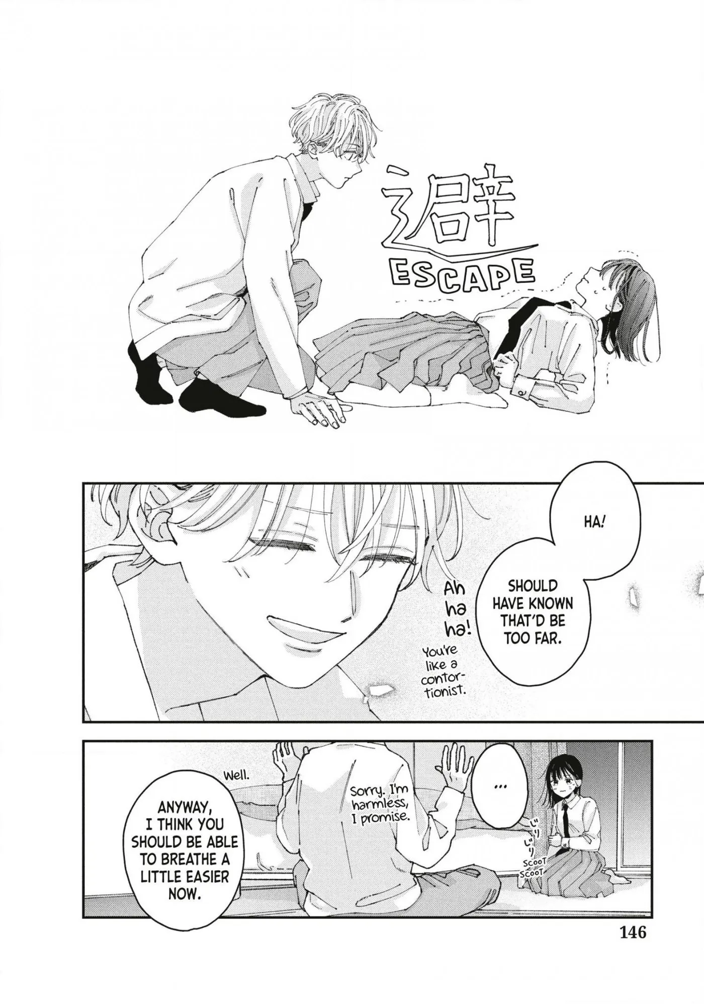 Read Love Out on a Limb chapter 3 image 25 on Lezhin