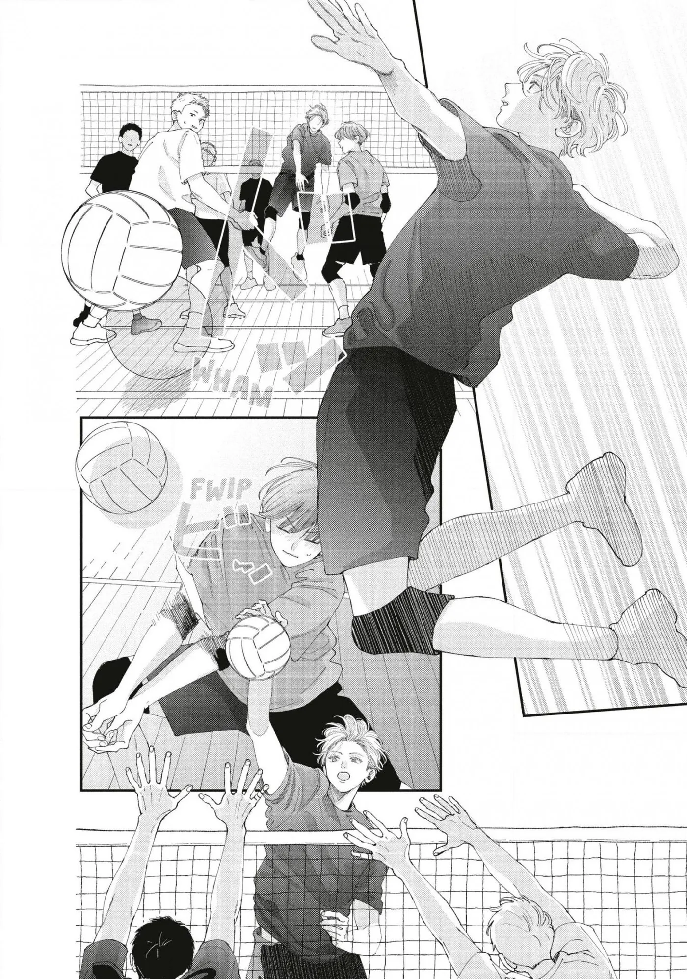 Read Love Out on a Limb chapter 7 image 17 on Lezhin