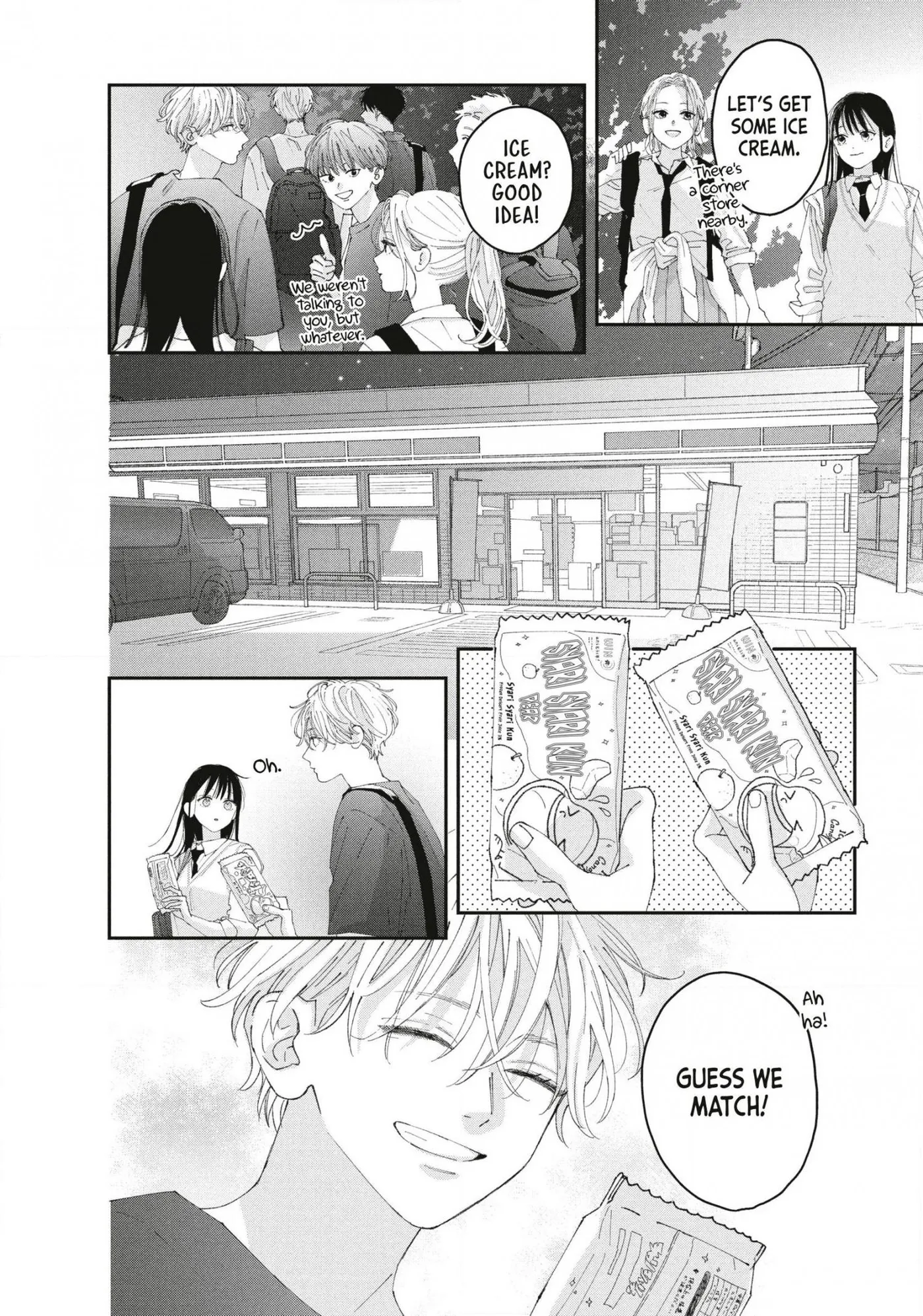 Read Love Out on a Limb chapter 8 image 17 on Lezhin