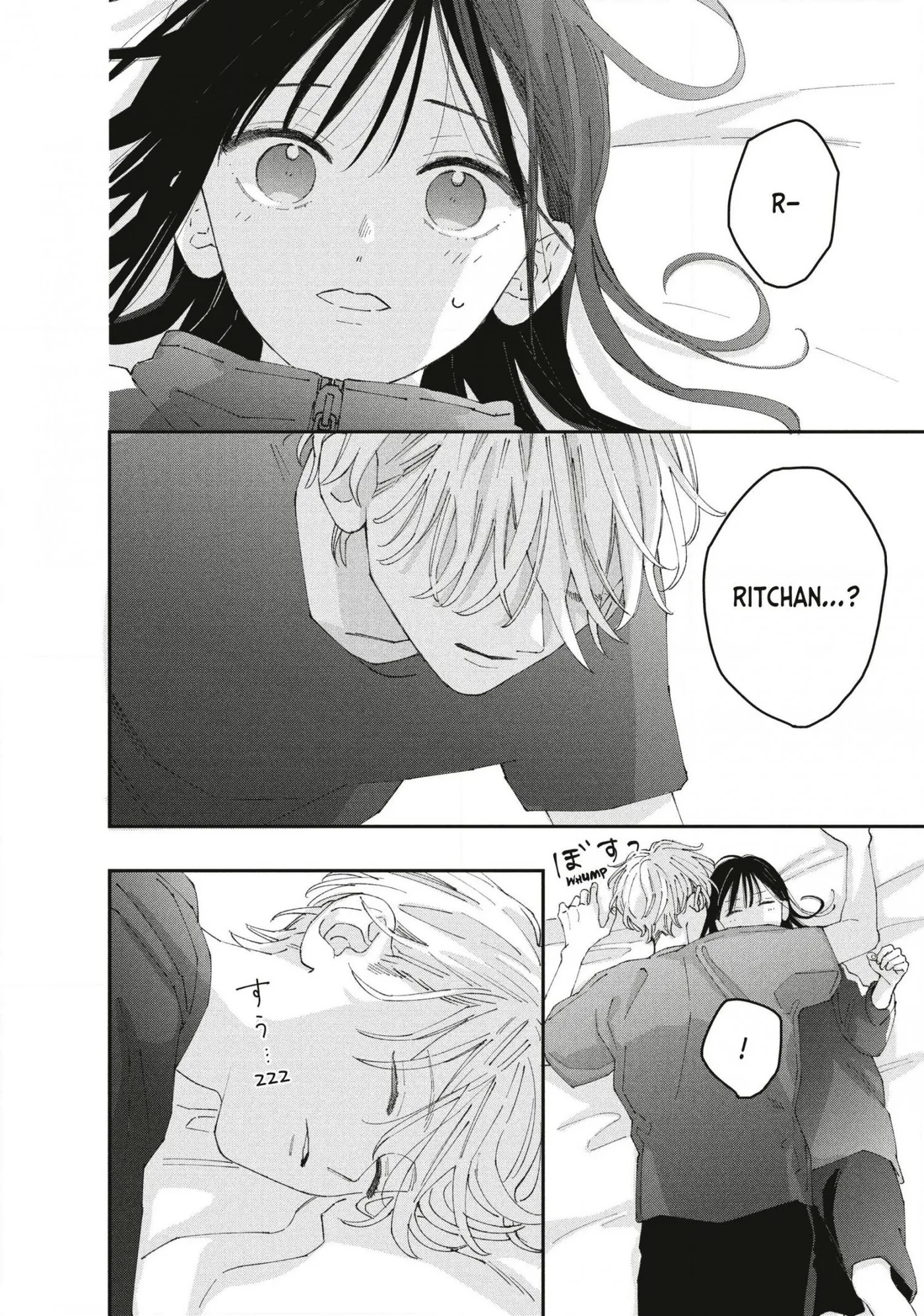 Read Love Out on a Limb chapter 8 image 3 on Lezhin