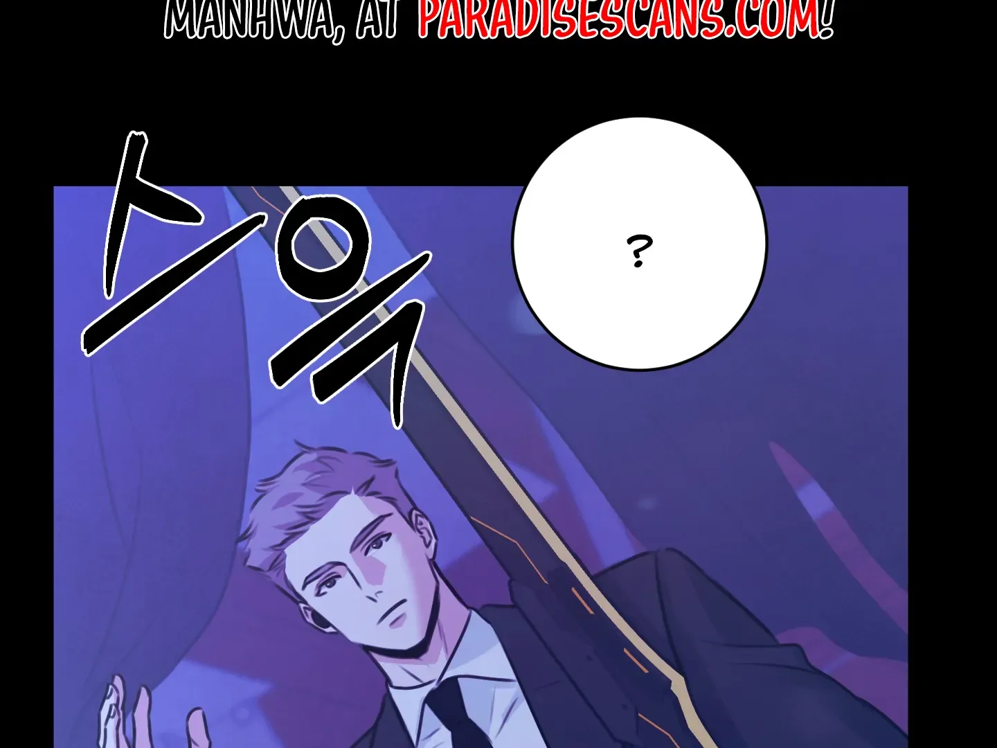 Read Love Peace Crazy chapter 1 image 12 on Lezhin