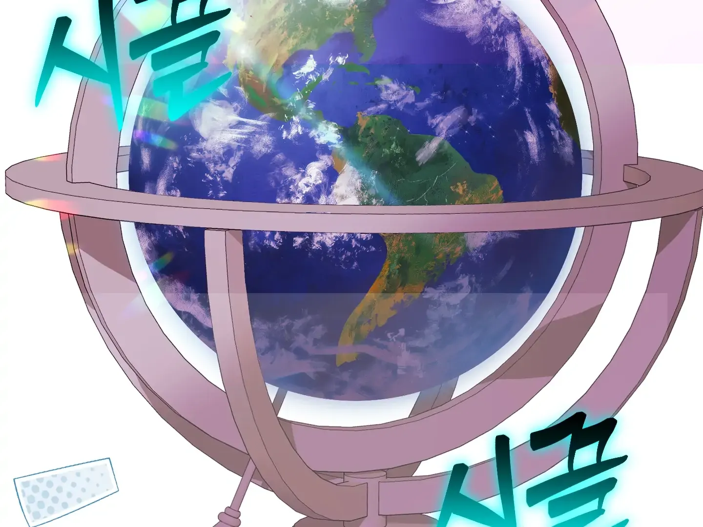 Read Love Peace Crazy chapter 1 image 123 on Lezhin