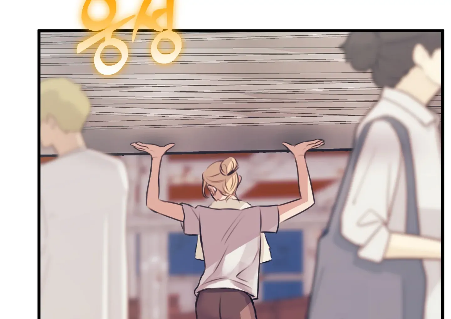 Read Love Peace Crazy chapter 1 image 127 on Lezhin
