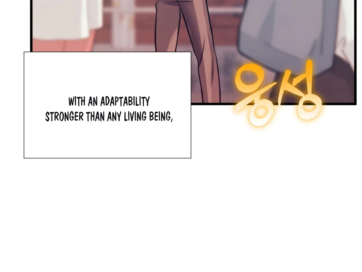 Read Love Peace Crazy chapter 1 image 128 on Lezhin