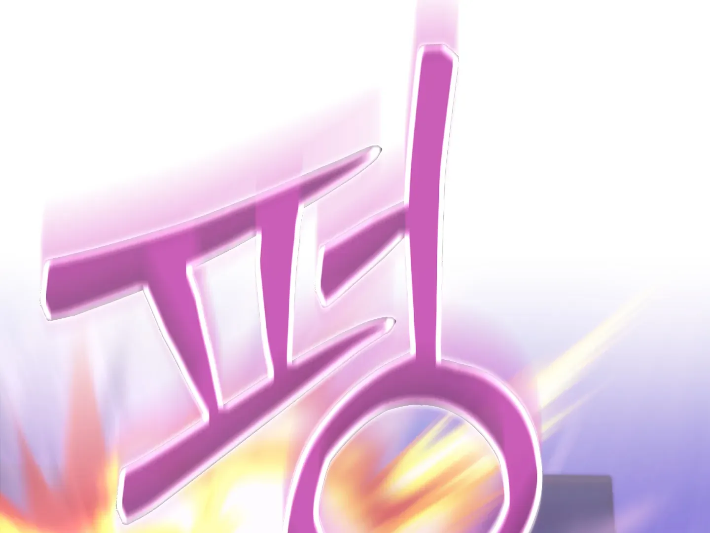 Read Love Peace Crazy chapter 1 image 151 on Lezhin