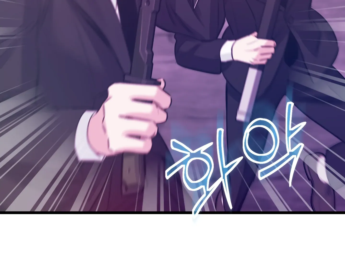 Read Love Peace Crazy chapter 1 image 179 on Lezhin