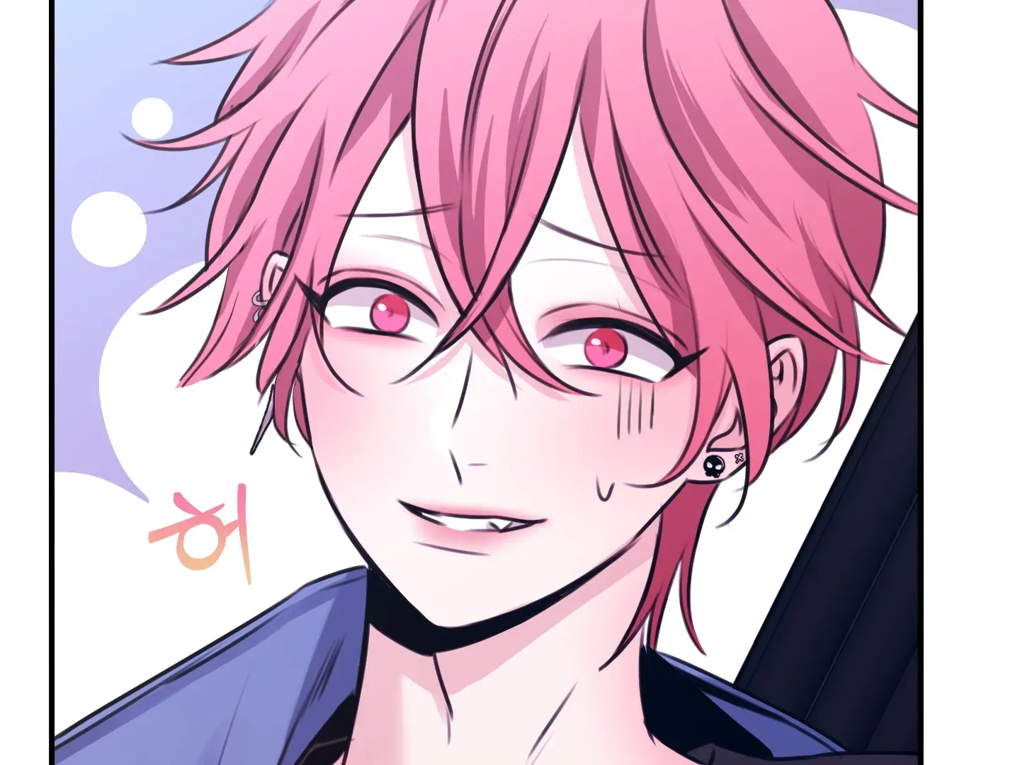 Read Love Peace Crazy chapter 1 image 195 on Lezhin