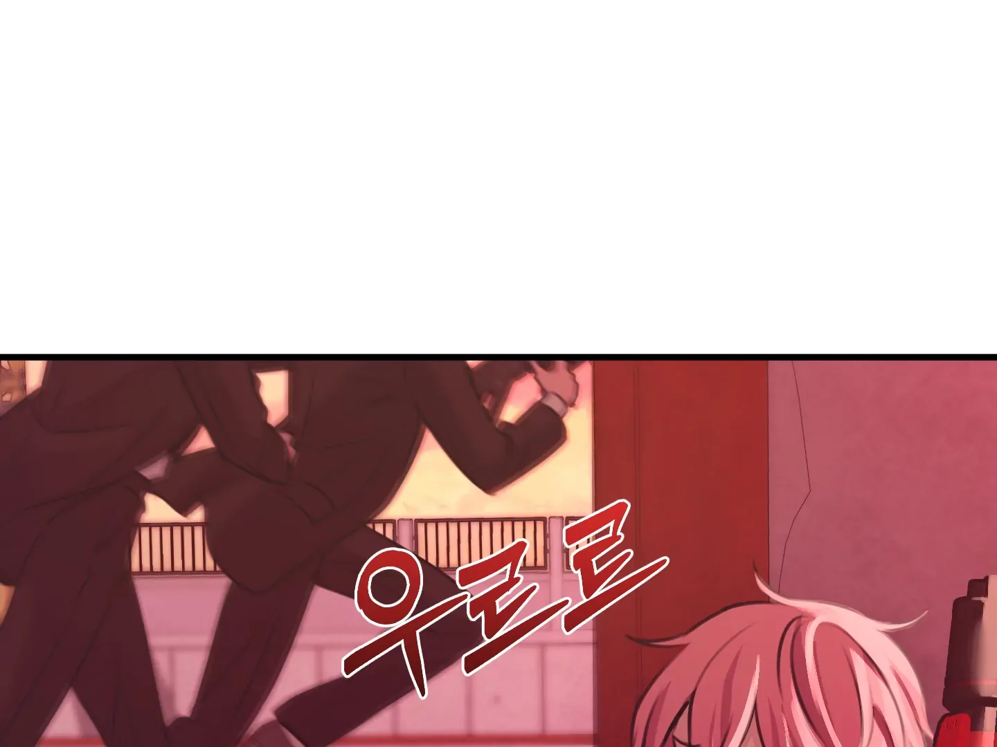 Read Love Peace Crazy chapter 1 image 201 on Lezhin