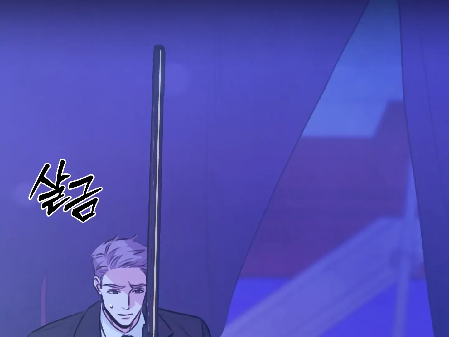 Read Love Peace Crazy chapter 1 image 26 on Lezhin