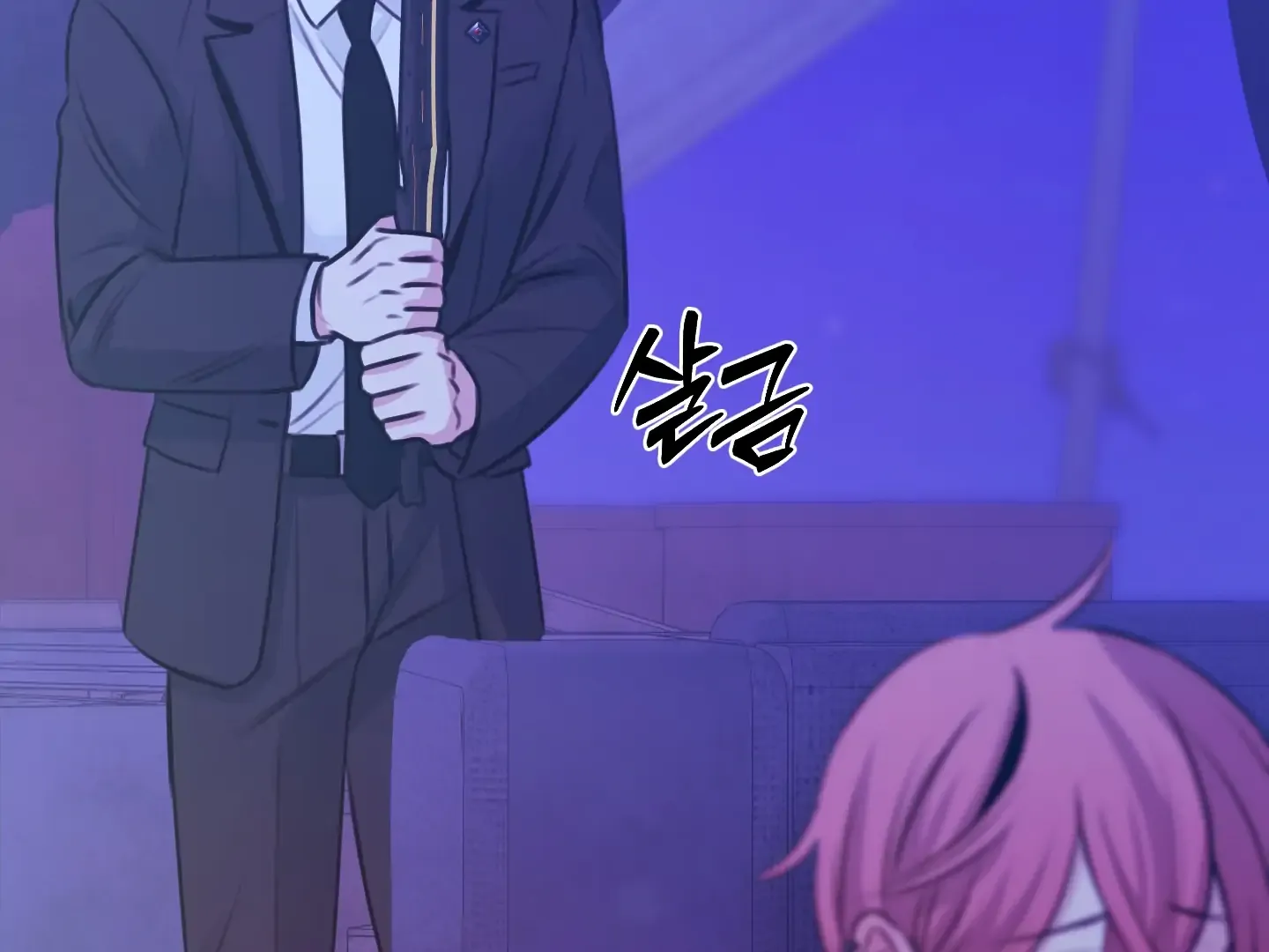 Read Love Peace Crazy chapter 1 image 27 on Lezhin