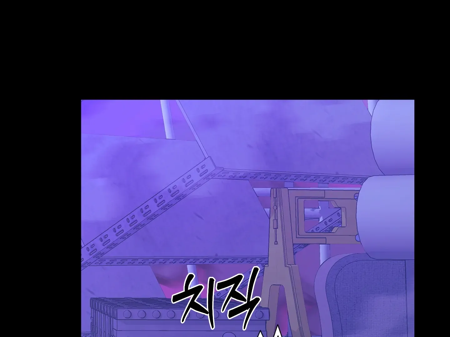 Read Love Peace Crazy chapter 1 image 36 on Lezhin