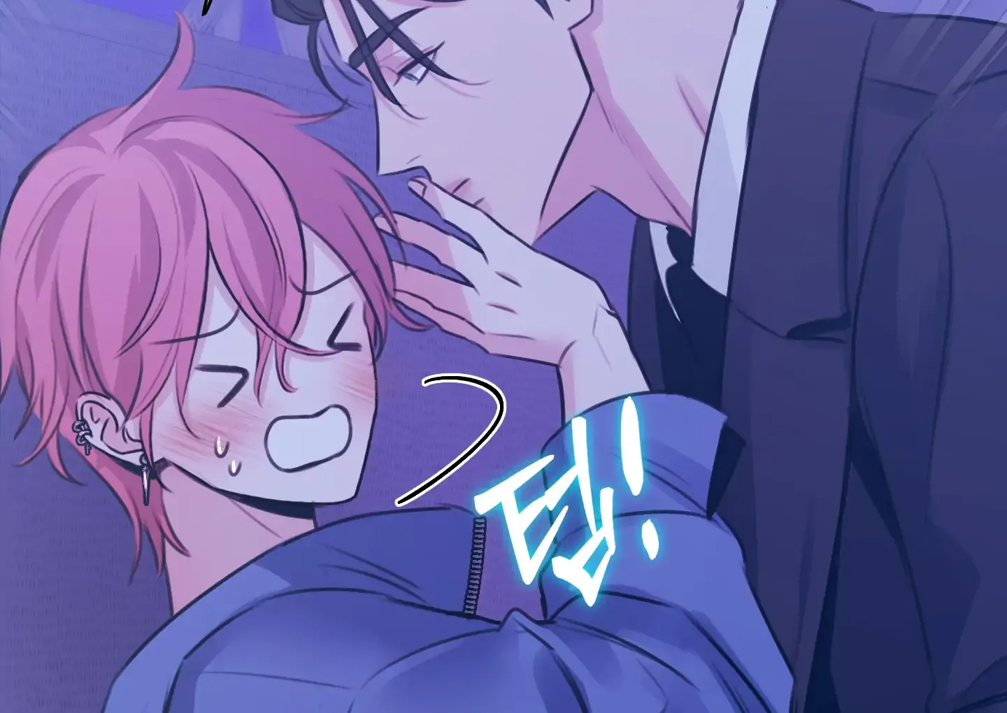 Read Love Peace Crazy chapter 1 image 70 on Lezhin