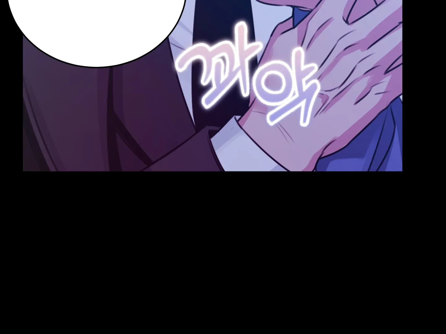 Read Love Peace Crazy chapter 1 image 75 on Lezhin