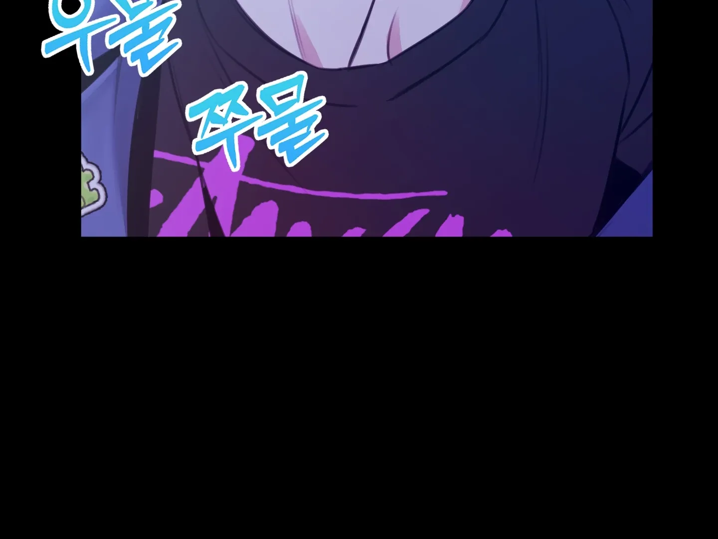 Read Love Peace Crazy chapter 1 image 78 on Lezhin
