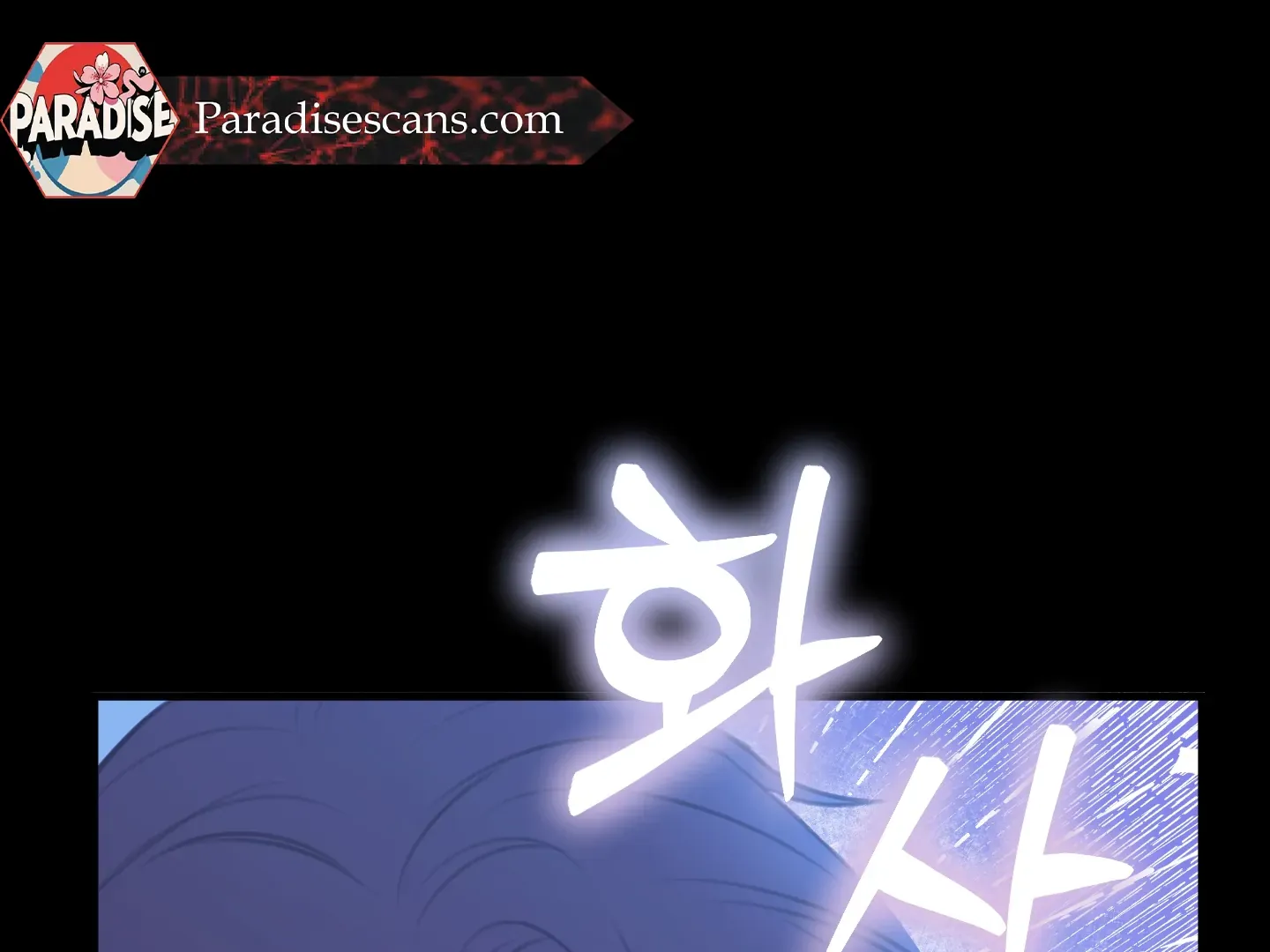 Read Love Peace Crazy chapter 1 image 82 on Lezhin