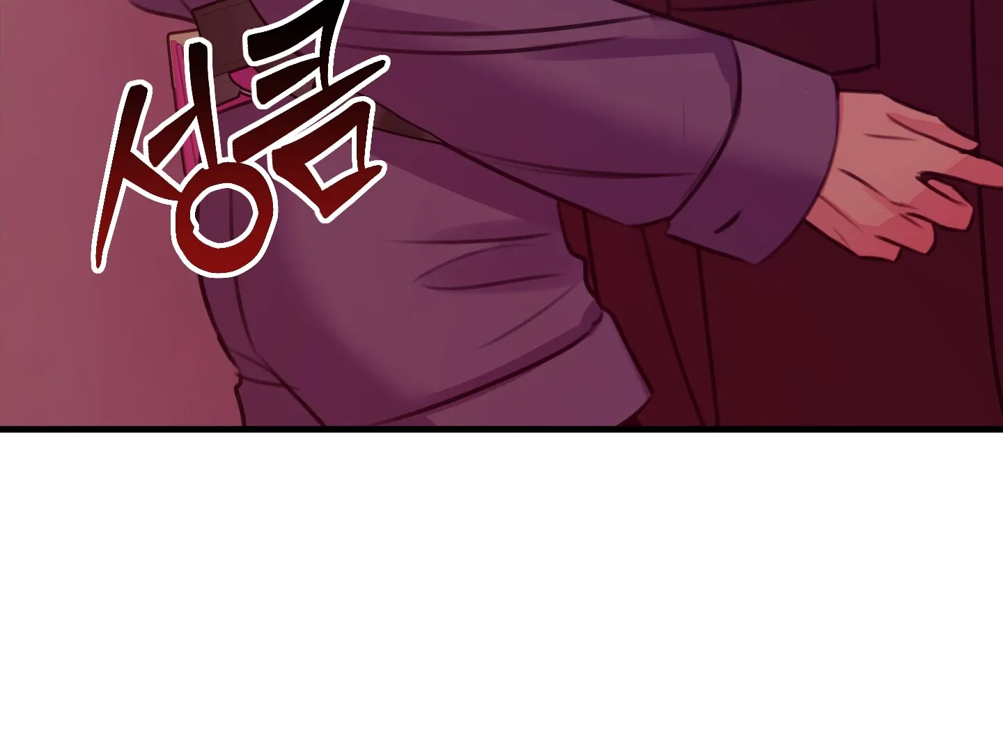 Read Love Peace Crazy chapter 2 image 100 on Lezhin