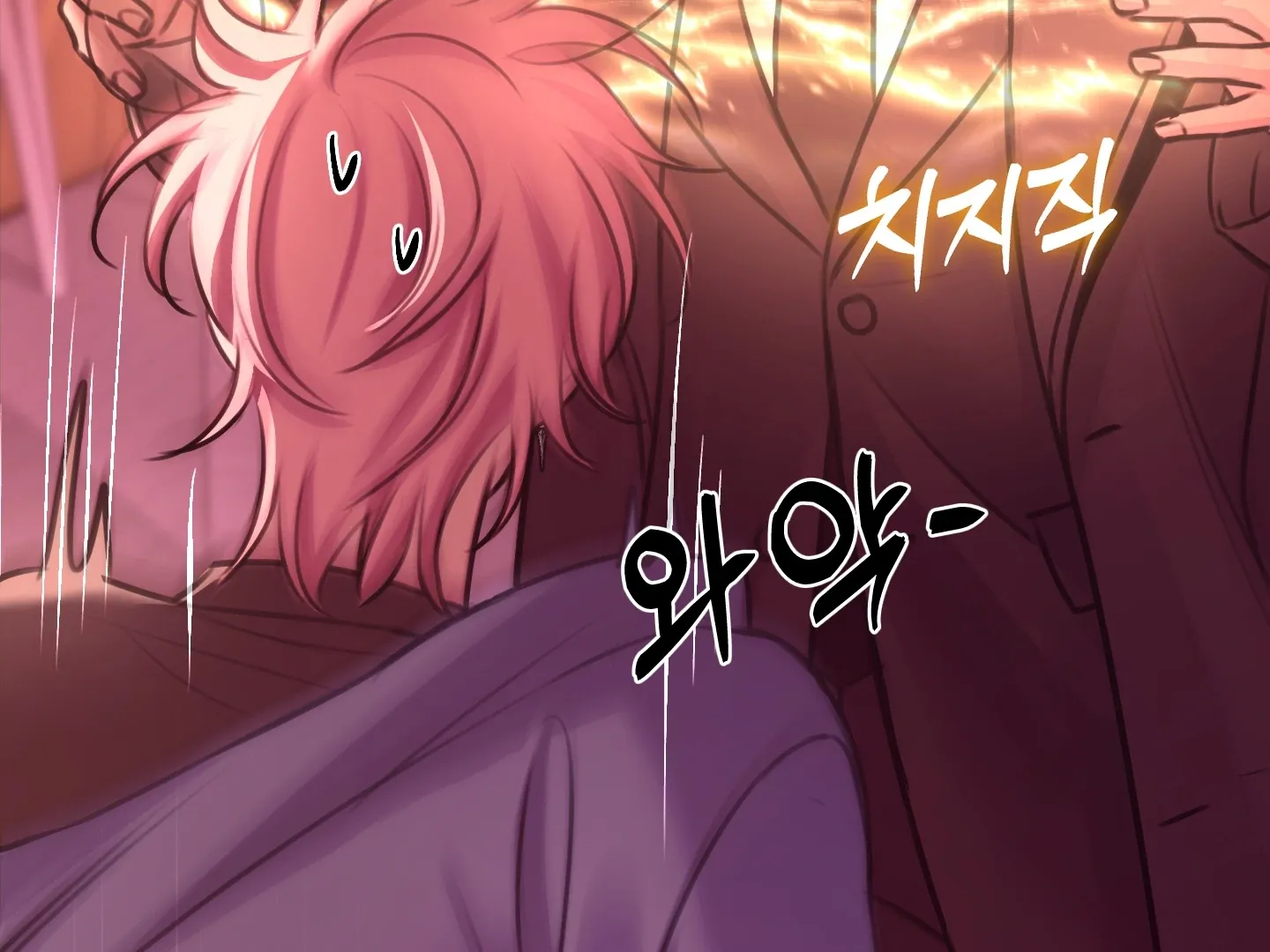Read Love Peace Crazy chapter 2 image 109 on Lezhin