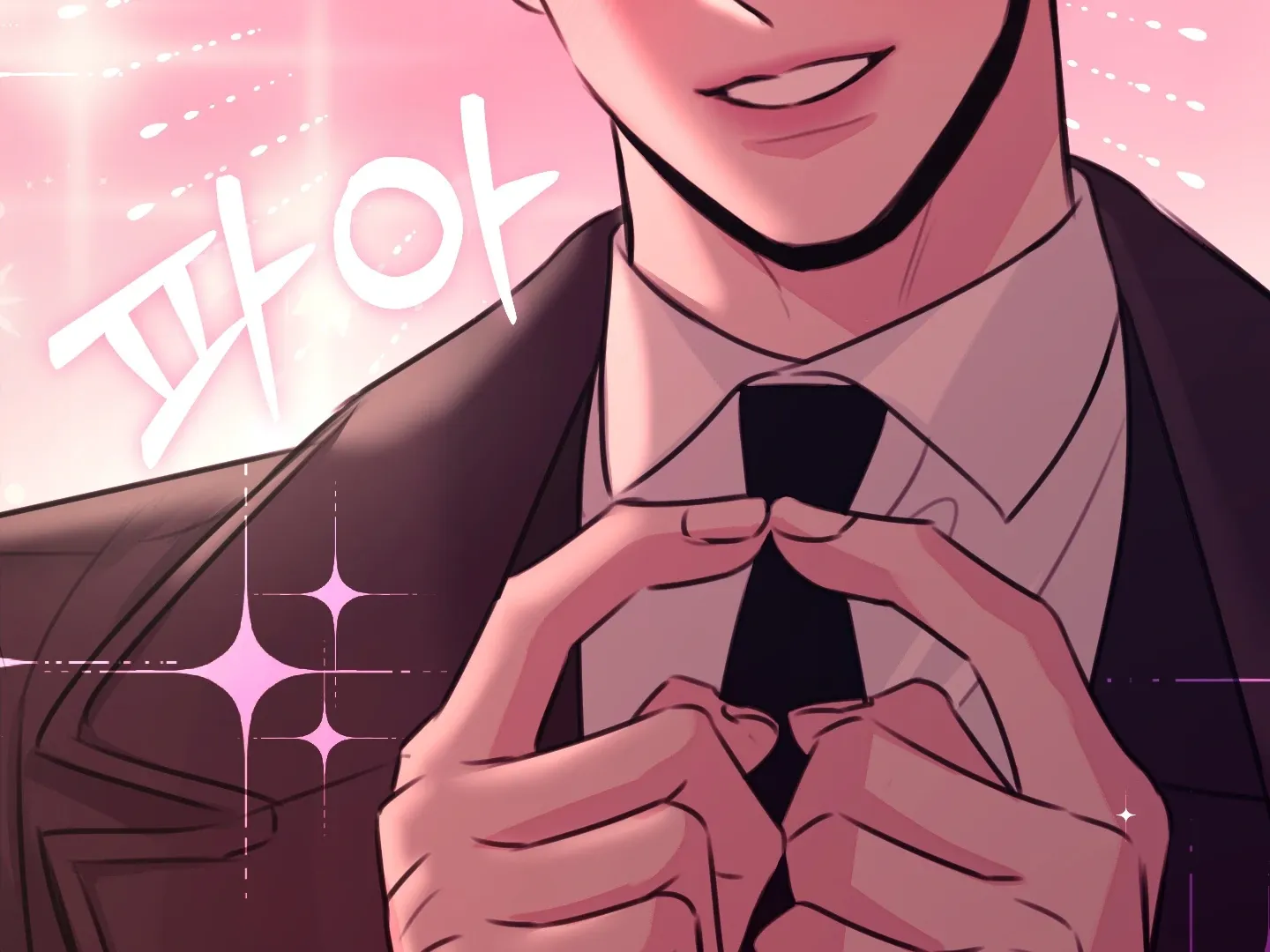 Read Love Peace Crazy chapter 2 image 116 on Lezhin