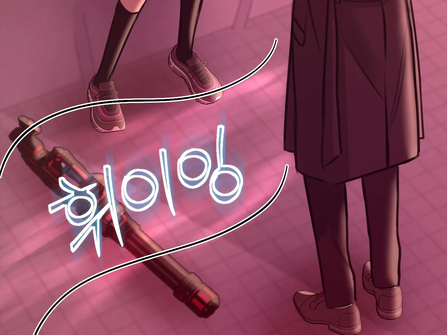 Read Love Peace Crazy chapter 2 image 123 on Lezhin