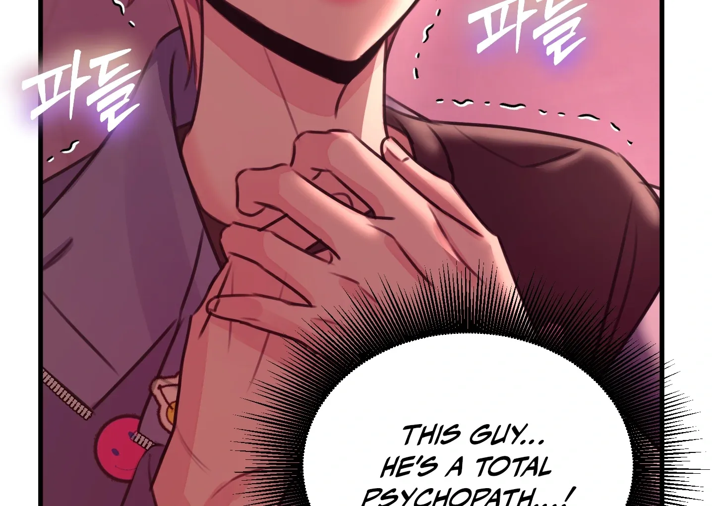 Read Love Peace Crazy chapter 2 image 126 on Lezhin