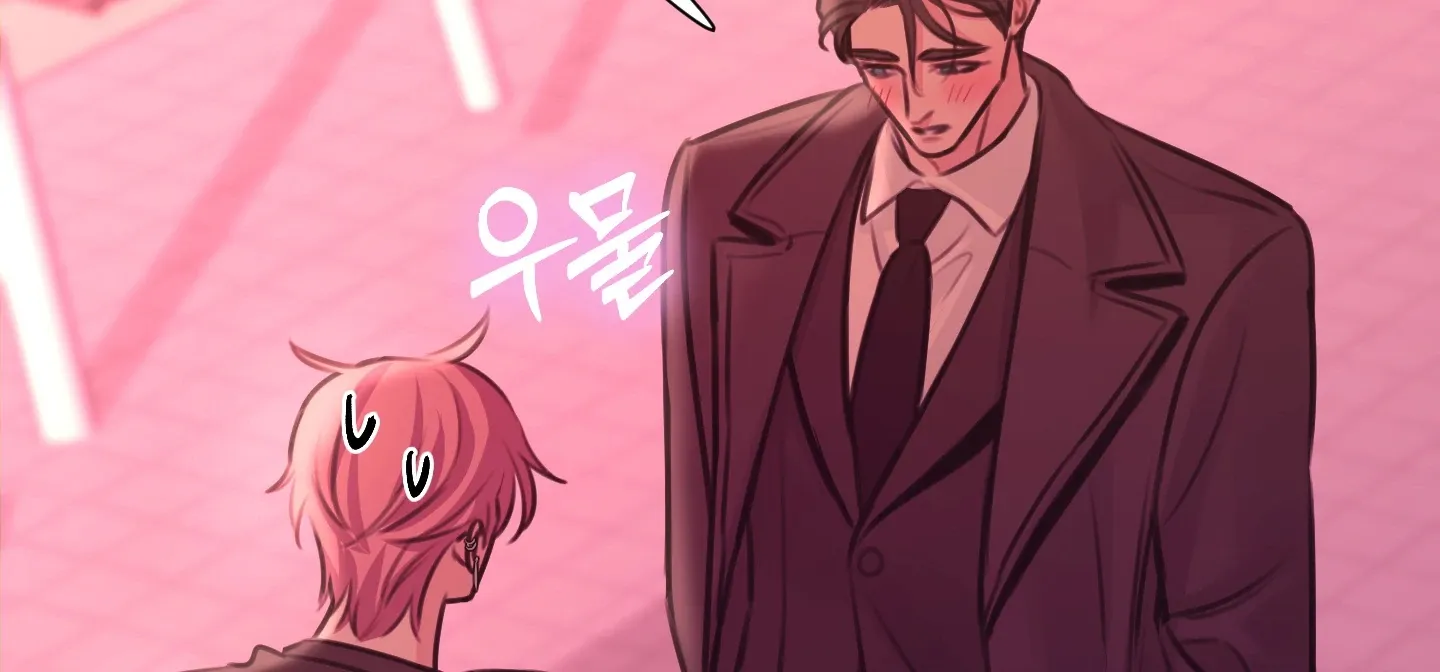 Read Love Peace Crazy chapter 2 image 14 on Lezhin