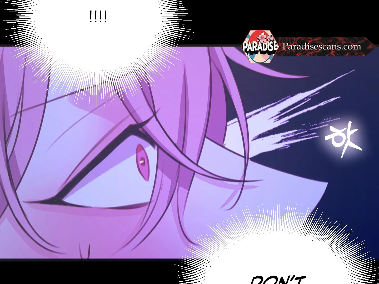 Read Love Peace Crazy chapter 2 image 150 on Lezhin