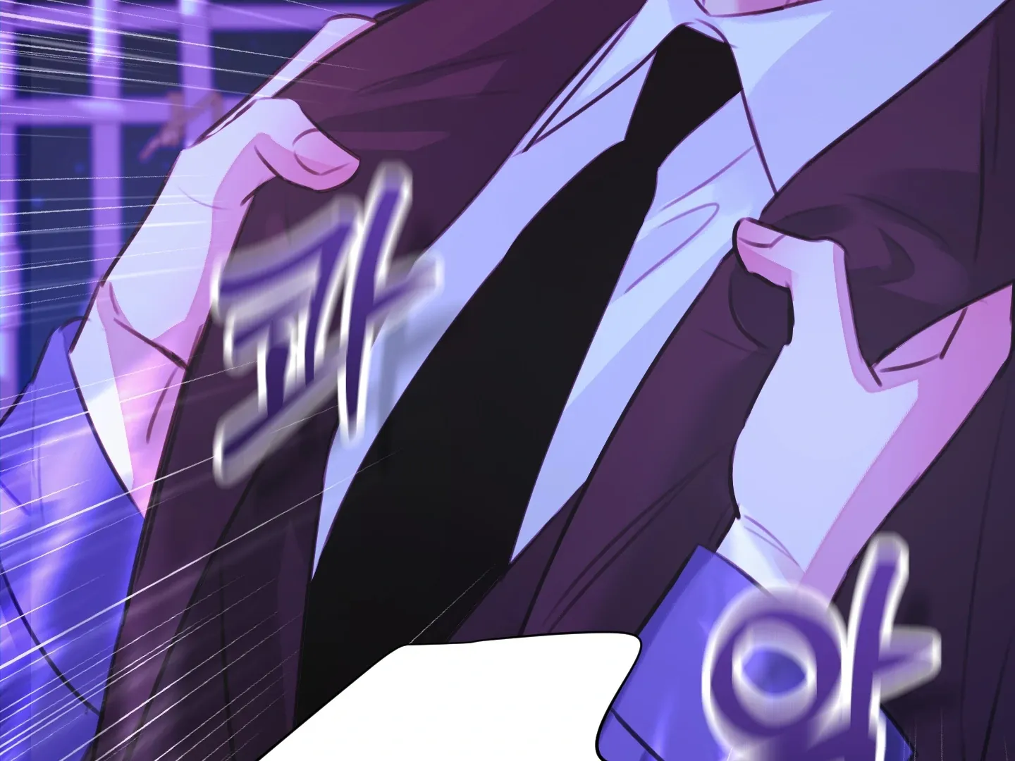 Read Love Peace Crazy chapter 2 image 165 on Lezhin