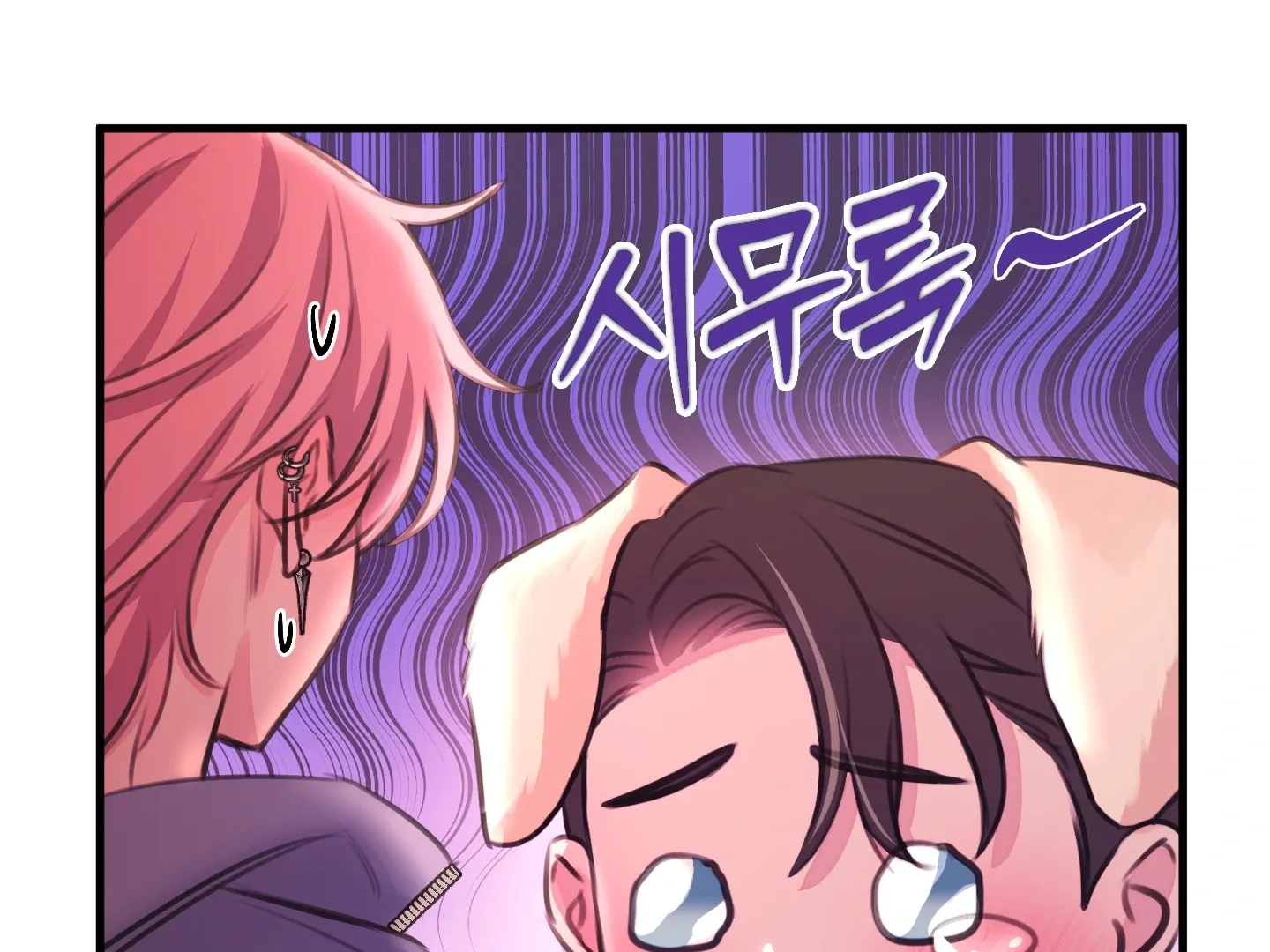 Read Love Peace Crazy chapter 2 image 23 on Lezhin