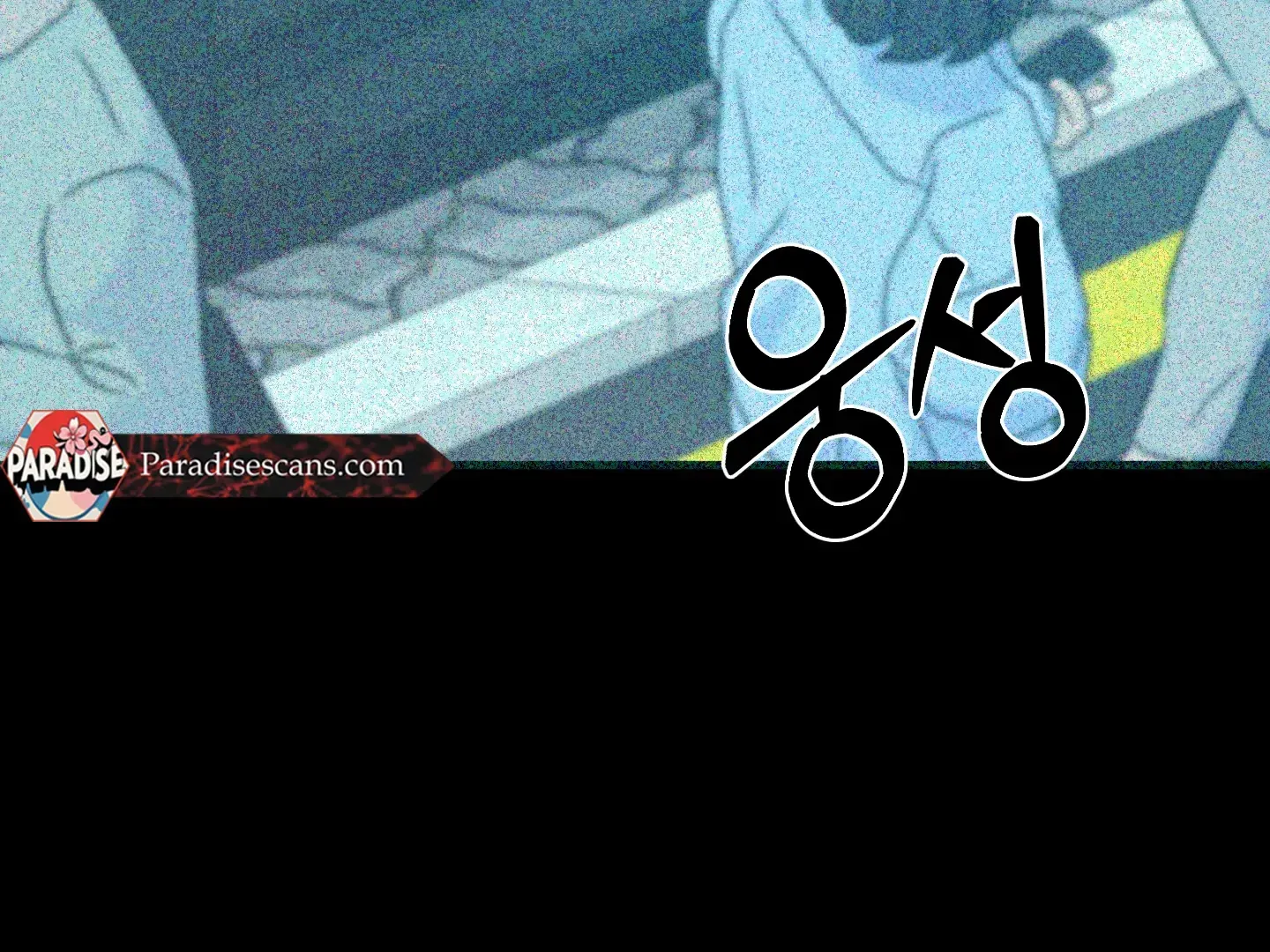 Read Love Peace Crazy chapter 2 image 34 on Lezhin
