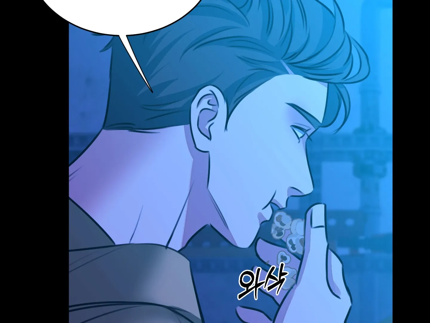Read Love Peace Crazy chapter 2 image 49 on Lezhin