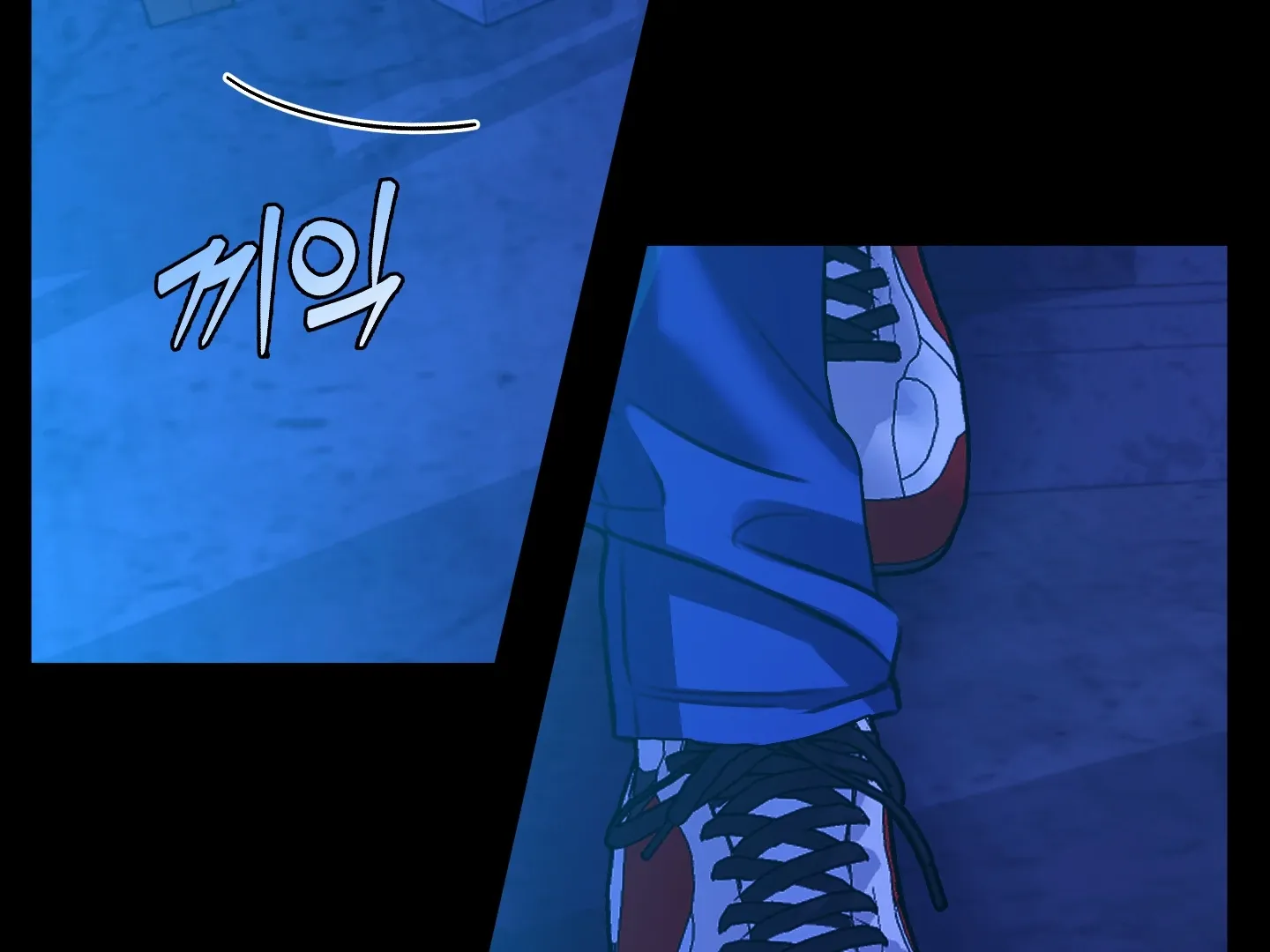 Read Love Peace Crazy chapter 2 image 60 on Lezhin