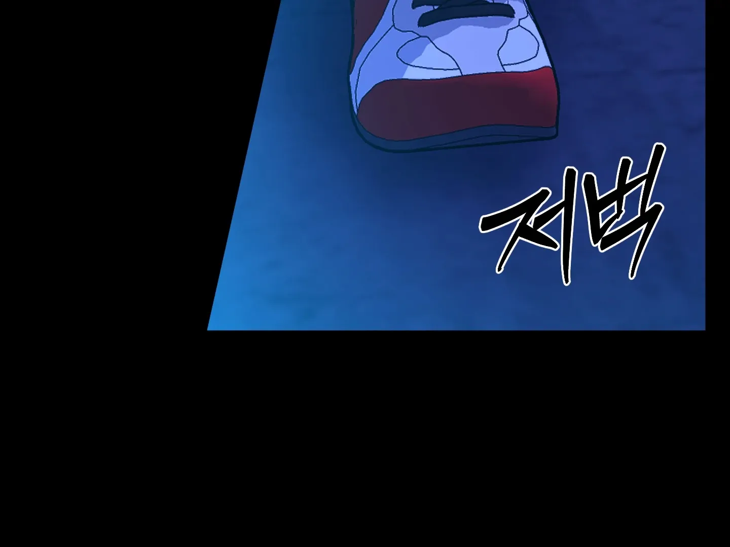 Read Love Peace Crazy chapter 2 image 61 on Lezhin