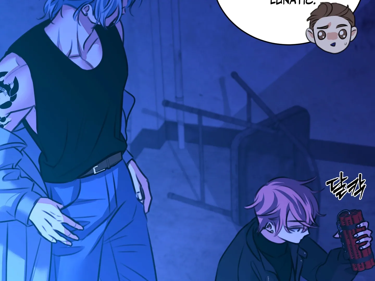Read Love Peace Crazy chapter 2 image 67 on Lezhin