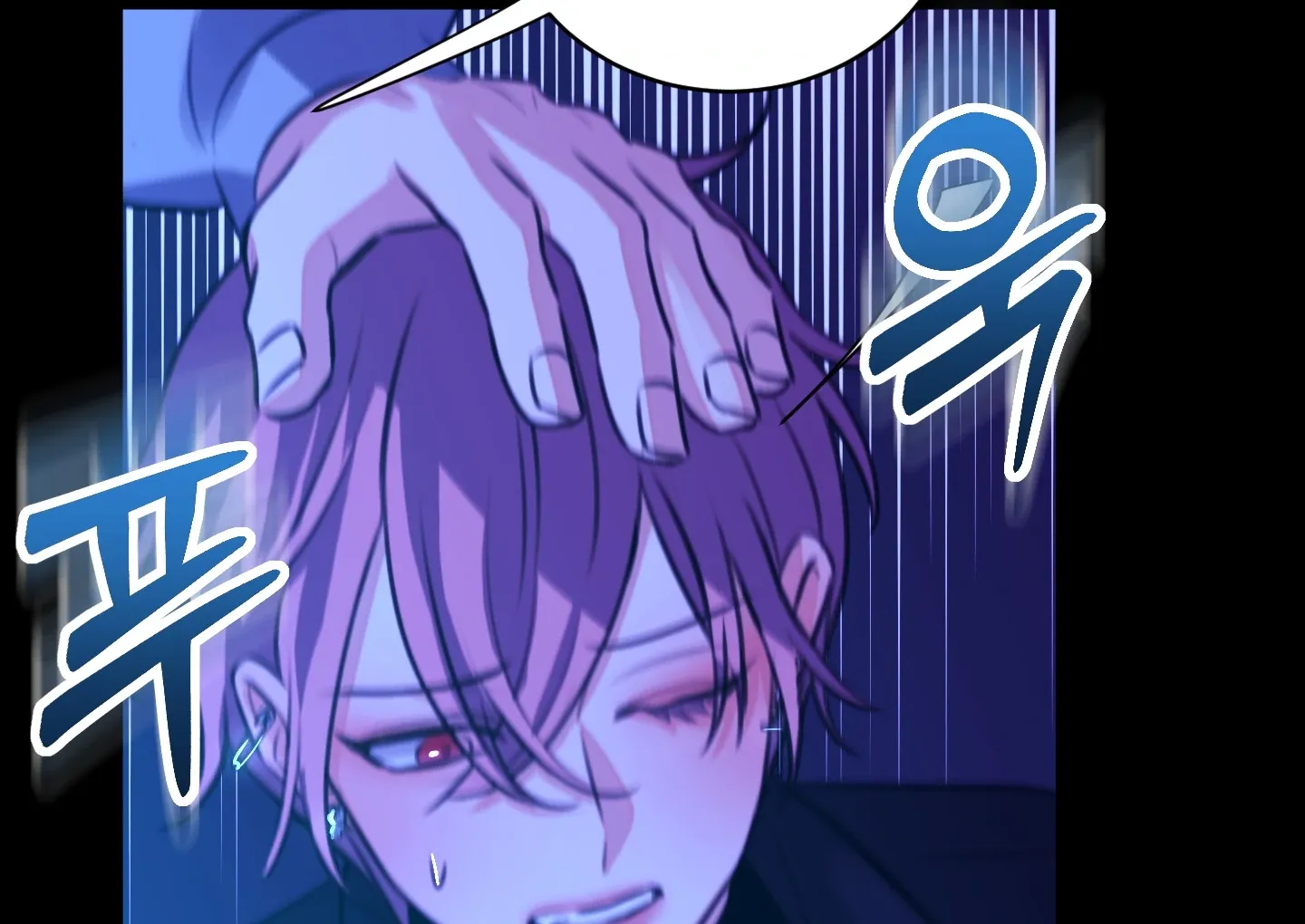 Read Love Peace Crazy chapter 2 image 70 on Lezhin