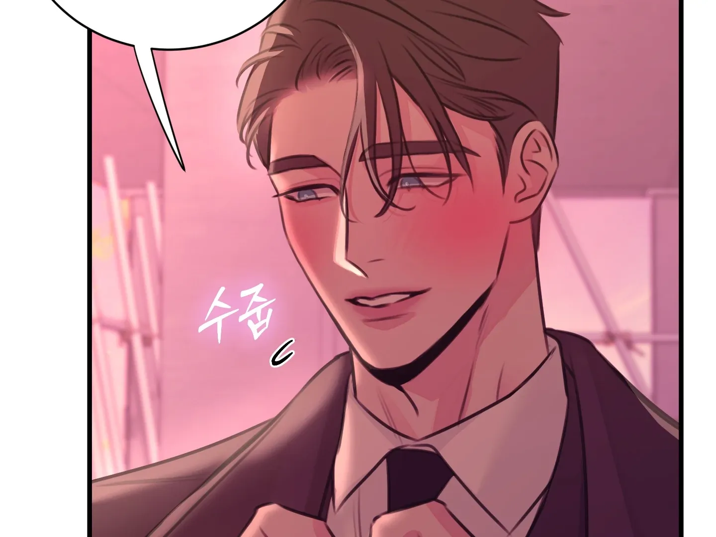 Read Love Peace Crazy chapter 2 image 8 on Lezhin