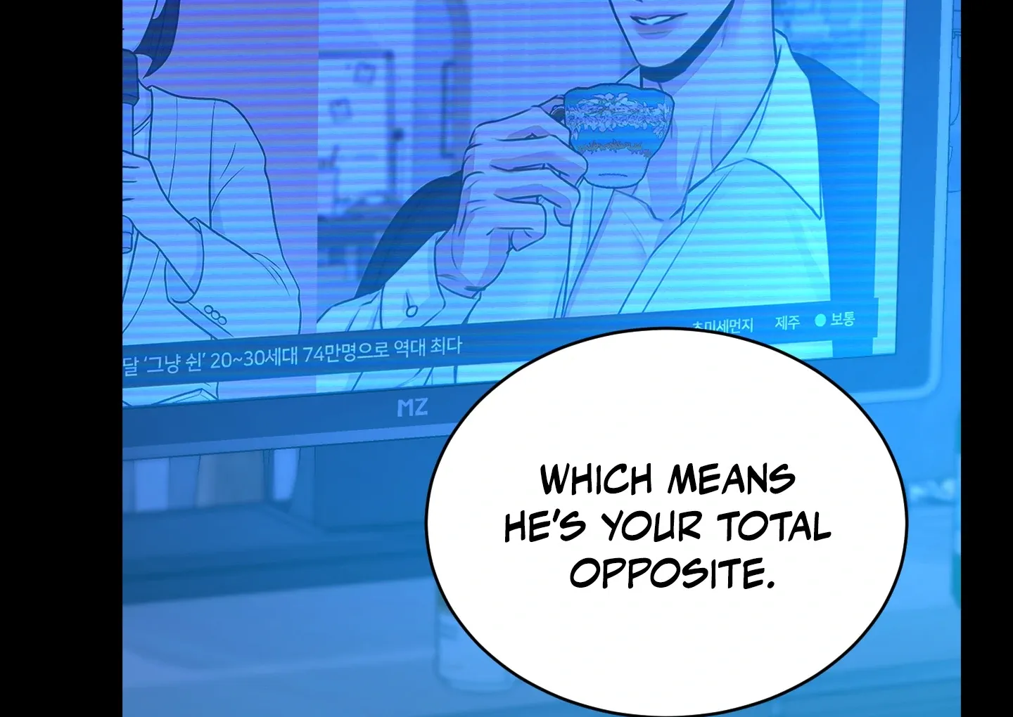 Read Love Peace Crazy chapter 2 image 84 on Lezhin