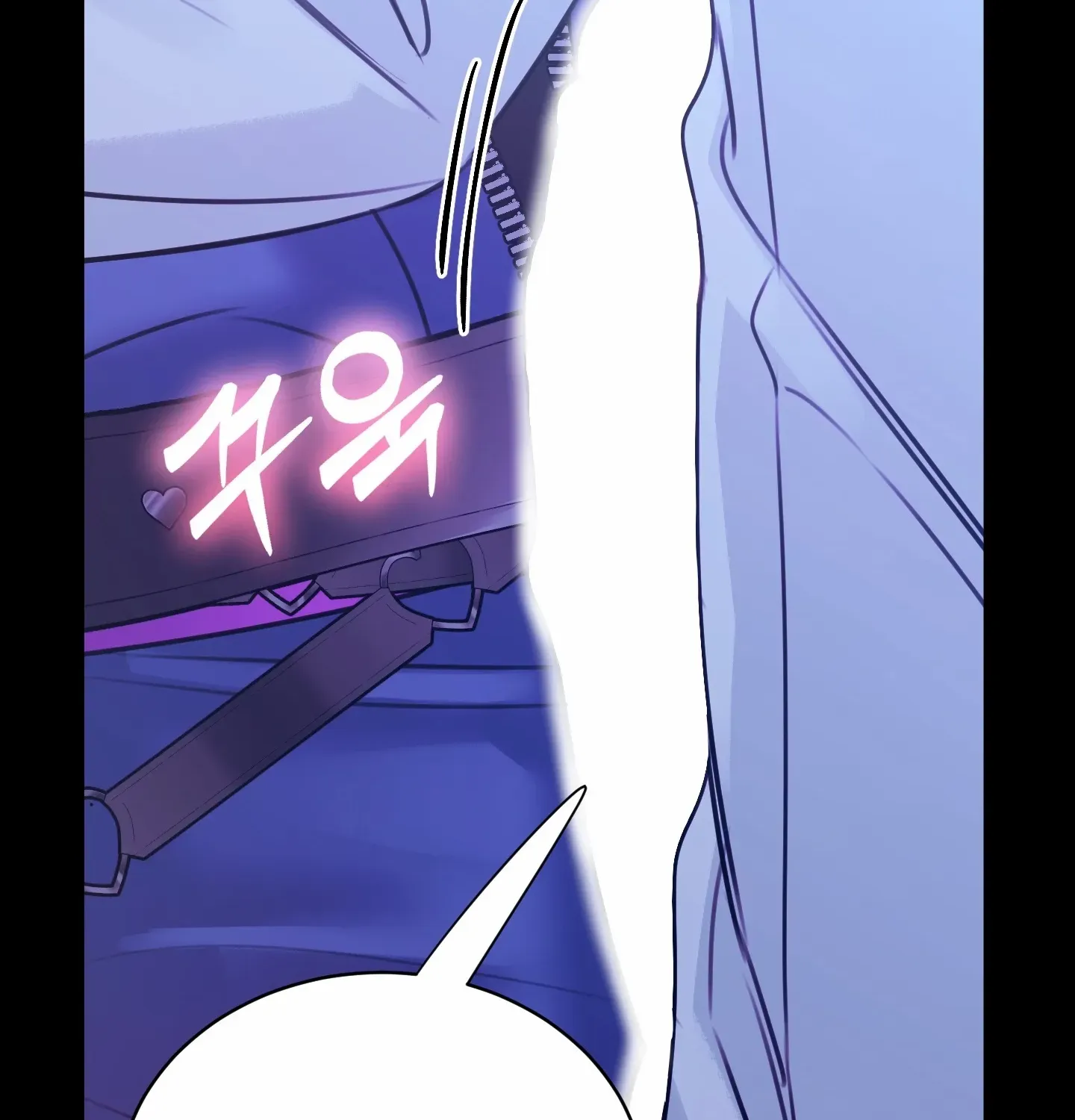 Read Love Peace Crazy chapter 3 image 105 on Lezhin