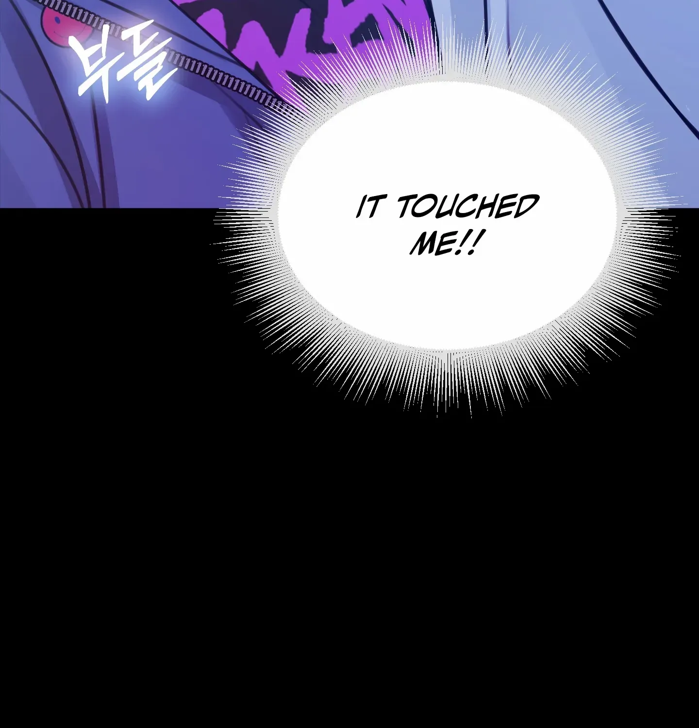Read Love Peace Crazy chapter 3 image 108 on Lezhin