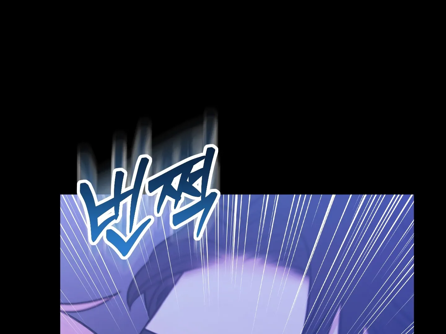 Read Love Peace Crazy chapter 3 image 12 on Lezhin