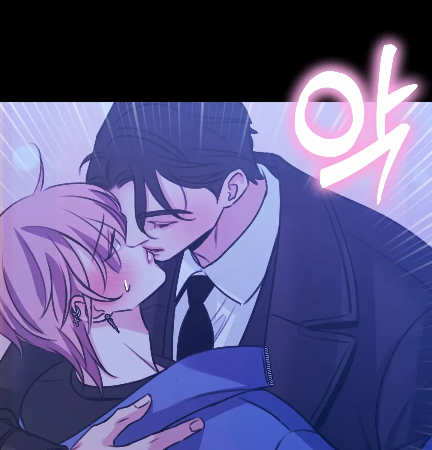 Read Love Peace Crazy chapter 3 image 18 on Lezhin