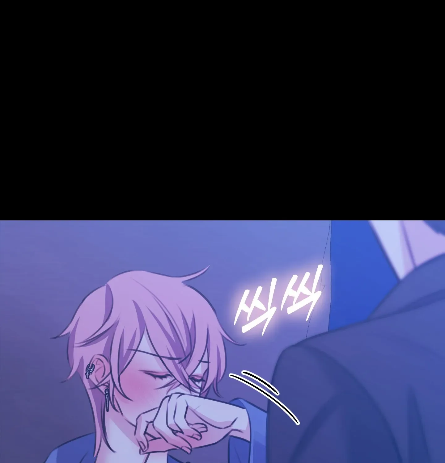 Read Love Peace Crazy chapter 3 image 26 on Lezhin