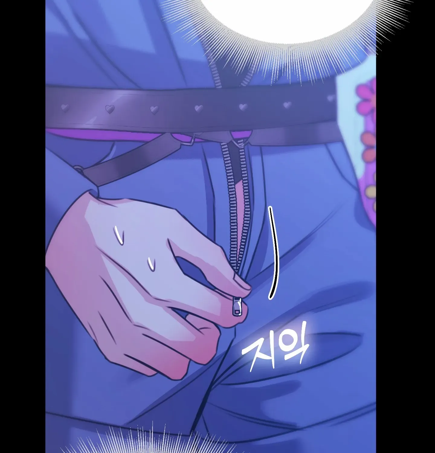 Read Love Peace Crazy chapter 3 image 45 on Lezhin