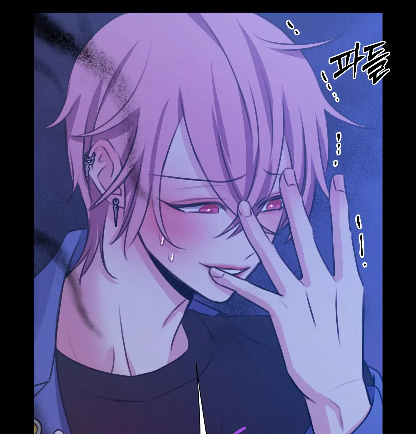 Read Love Peace Crazy chapter 3 image 47 on Lezhin