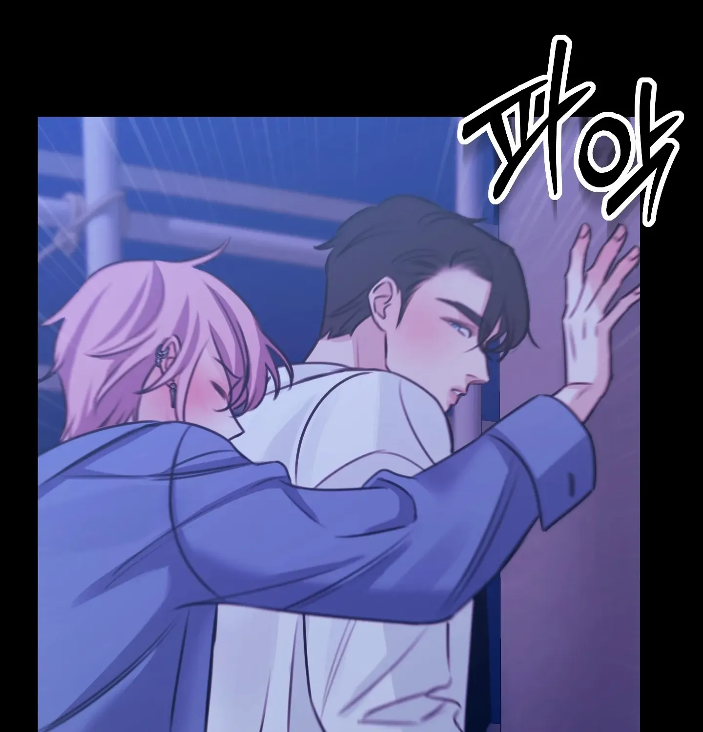 Read Love Peace Crazy chapter 3 image 53 on Lezhin
