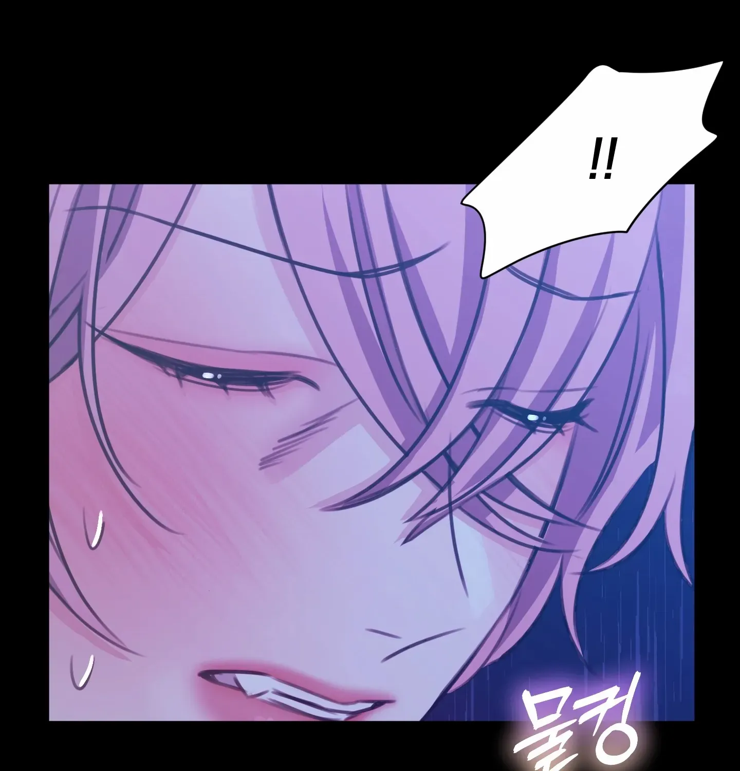 Read Love Peace Crazy chapter 3 image 55 on Lezhin