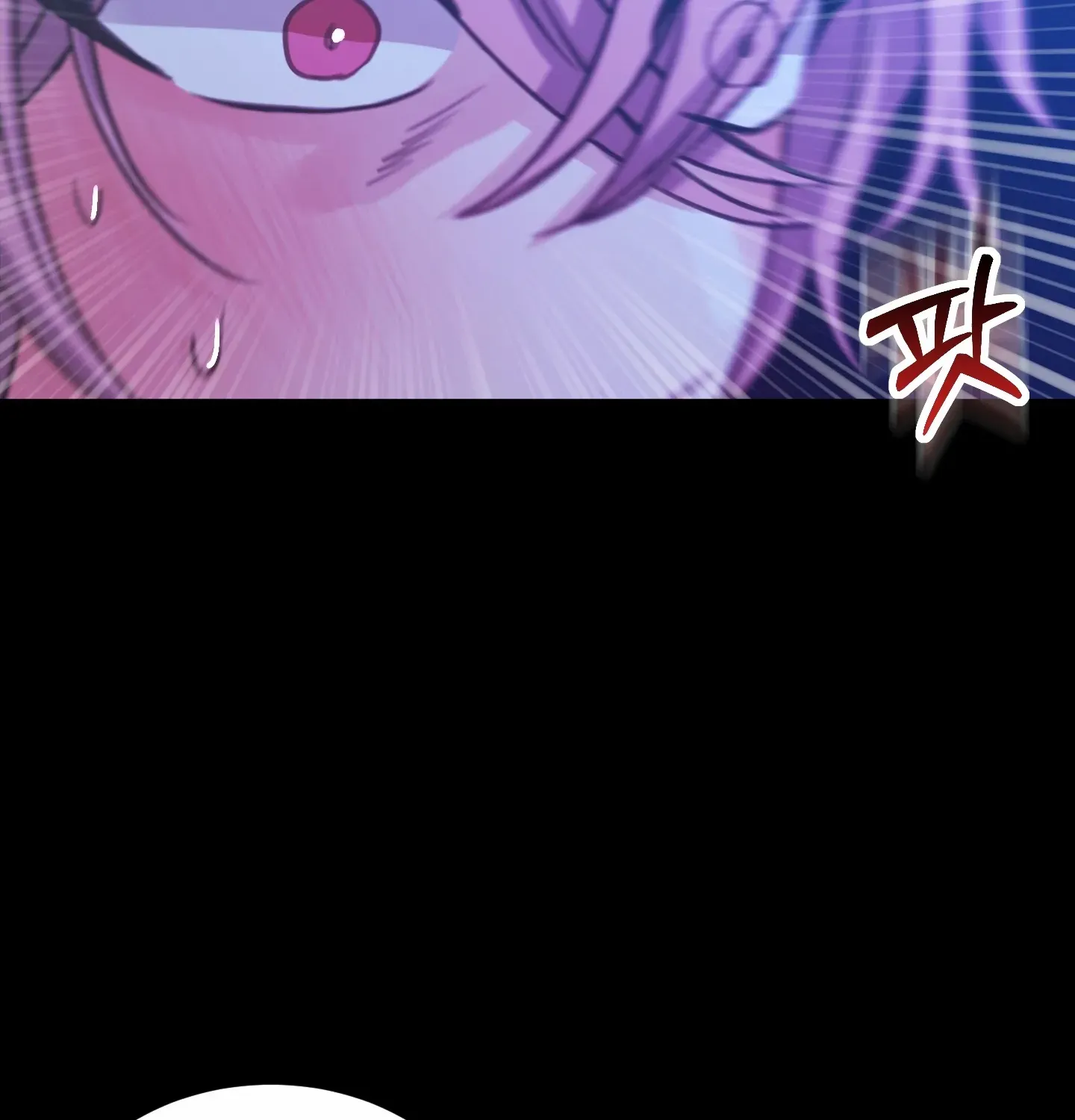 Read Love Peace Crazy chapter 3 image 57 on Lezhin