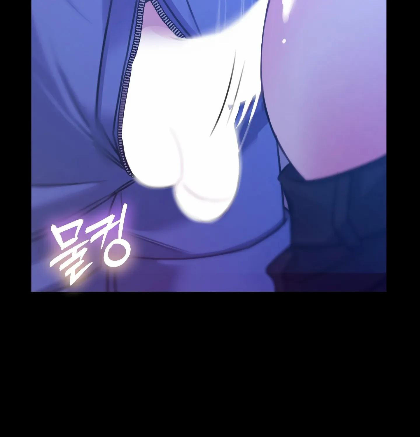Read Love Peace Crazy chapter 3 image 61 on Lezhin