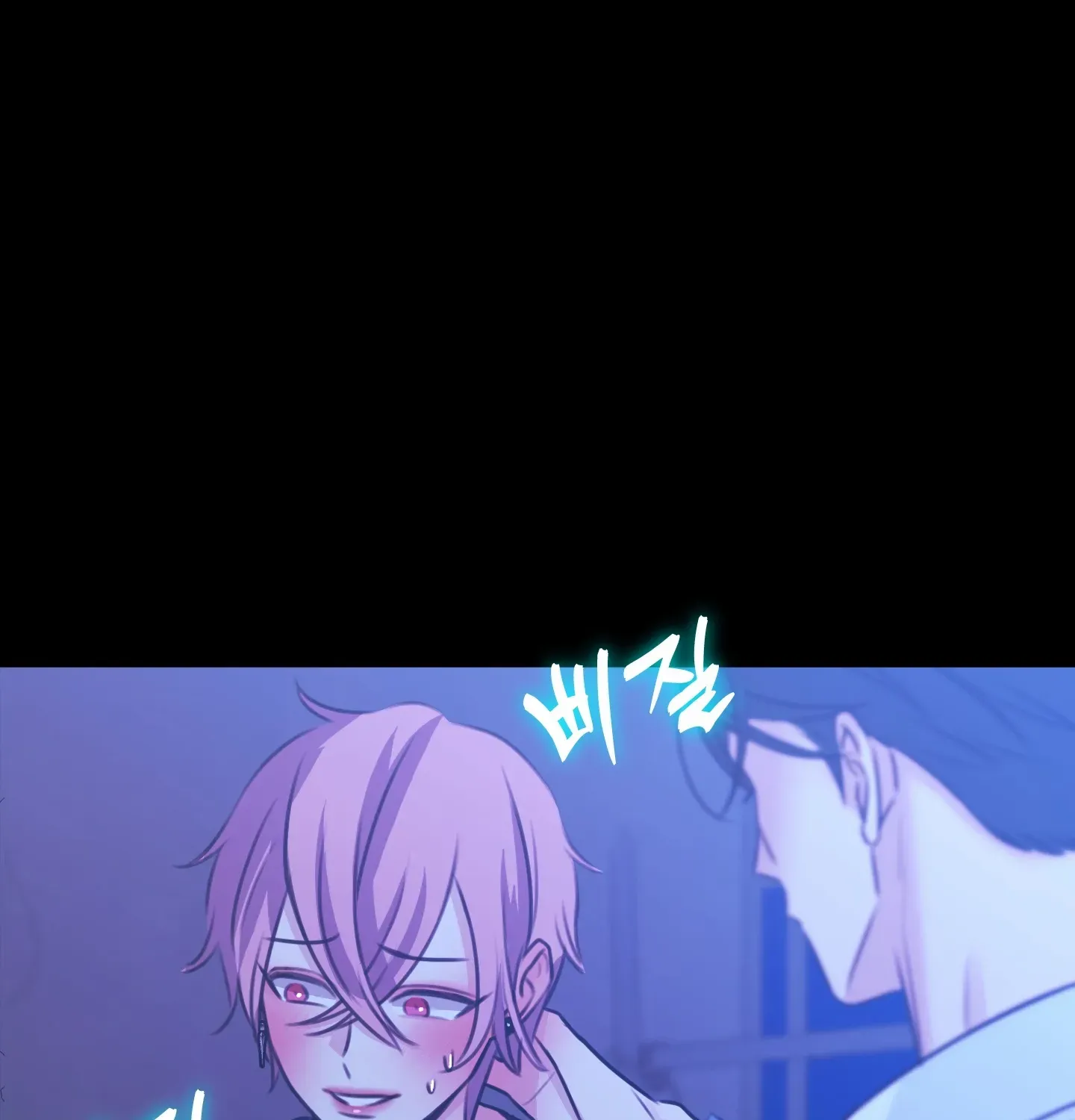 Read Love Peace Crazy chapter 3 image 68 on Lezhin